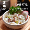 洋琪上海麻辣鲜蛤芥末章鱼500g花甲海鲜罐头商用日料店即食花蛤