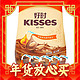  爆卖年货：HERSHEY'S 好时 Kisses 巴旦木牛奶巧克力500g　