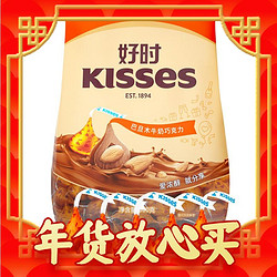 HERSHEY'S 好时 Kisses 巴旦木牛奶巧克力500g