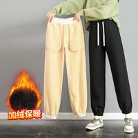 女款针织华夫格加绒裤休闲百搭束脚裤休闲裤女士
