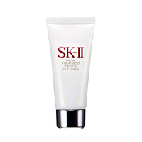 SK-II 舒透洁面霜洗面奶 20g