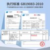  宝泽 灭菌独立装 医用防护口罩  巧克力色，军绿色，天蓝色，桔色，浅灰色，浅绿色，浅黄色