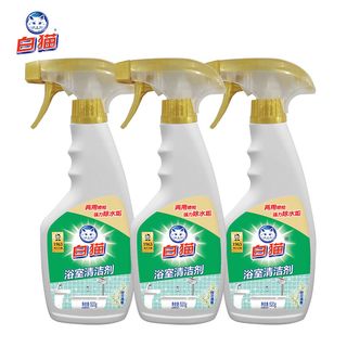 白猫浴室清洁剂520g*3瓶清除瓷砖地砖污垢卫生间去污渍