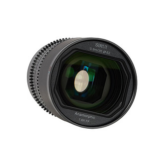 思锐（SIRUI）50mm T2.9 1.6X 碳纤全画幅变宽电影镜头 vlog视频微电影镜头 X卡口(蓝色拉丝版本)
