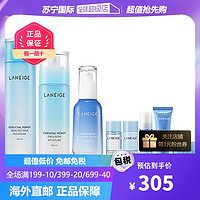 LANEIGE 兰芝 水衡透润水乳精华3件套