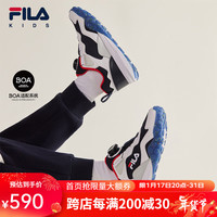 FILA斐乐儿童童鞋2024年春季男中大童儿童复古跑鞋 传奇蓝/斐乐白-NW 37码 内长23.5cm