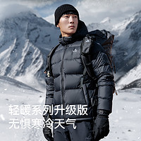 PELLIOT 伯希和 800蓬鹅绒羽绒服女2023秋冬户外防风保暖外套滑雪登山服男