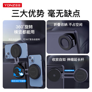 YZ 适用于特斯拉磁吸手机车载支架屏幕导航ModelY/3磁吸支架-黑色