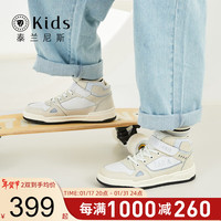 泰兰尼斯kids冬季男童加绒保暖女童高帮跑鞋中大童轻便防滑运动鞋 米白 (秋款选择小一码) 33码 内长21.5适合脚长20.0