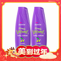 aussie 袋鼠 丰盈蓬松洗发水 360ml*2