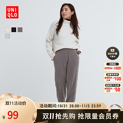 UNIQLO 优衣库 女装 高弹力摇粒绒束脚裤(休闲长裤裤子) 467392