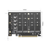 乐扩PCIe4.0x16转4xM.2(M Key)扩展卡