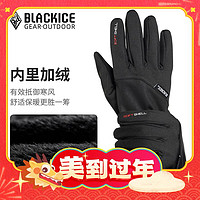 爆卖年货：BLACKICE 黑冰 男款户外加绒手套 Z2302