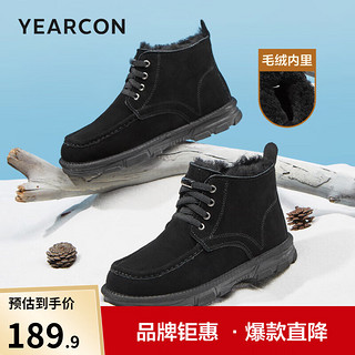 YEARCON 意尔康 男鞋雪地靴冬季户外休闲加厚男士高帮加绒保暖防寒棉鞋男 黑色 41