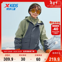 特步(XTEP)儿童童装男童户外运动保暖梭织两件套 沙茶绿 170cm
