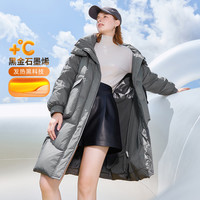 【香影 X.YING氢感】黑科技石墨烯羽绒服女冬季2023中长蓄热保暖外套