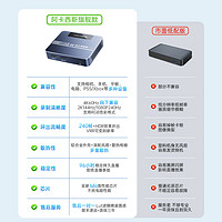 阿卡西斯hdmi采集卡直播相机ipad手机笔记本4k高清视频录制器