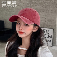 雪茜曼帽子女鸭舌帽女防晒遮阳帽子棒球帽ins显脸小潮牌女款 玫红色