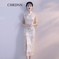 CHRDNN 原创品牌女装旗袍女夏季改良版年轻款2022中国风端庄时尚中长款大气蕾丝连衣裙女 3 L