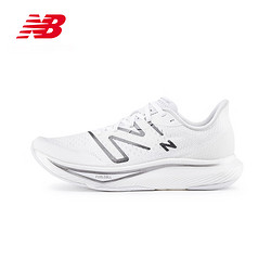 new balance Rebel v3 中性速度跑步鞋 MFCXMW3