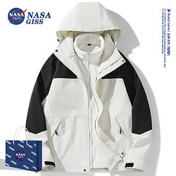 NASA GISS 冲锋衣男女三合一户外防风防水外套男秋冬季加厚登山服夹克潮 象牙白 XL