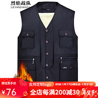 烈焰战队马甲 男士冬季加绒加厚多口袋宽松棉马夹 中老年人保暖背心棉坎肩 藏蓝色(9粒扣马甲) XL(100-120斤)