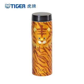 虎牌（TIGER）大容量水杯男女士商务保温杯新年礼盒MJS-E048 480ml