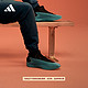 adidas 阿迪达斯 爱德华兹1代签名版 男士篮球鞋