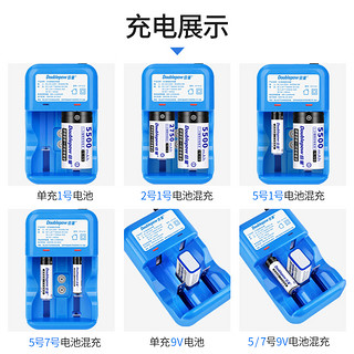 倍量1号充电电池燃气灶热水器通用一号可usb充电大号可替1.5V锂电