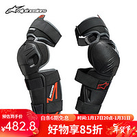 Alpinestars S-MX K a星骑行护膝防风摩托车护具防摔骑士机车装备 黑色 均码