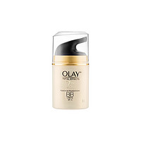 OLAY 玉兰油 多效修护隔离霜防晒BB霜SPF15保湿面霜修护霜