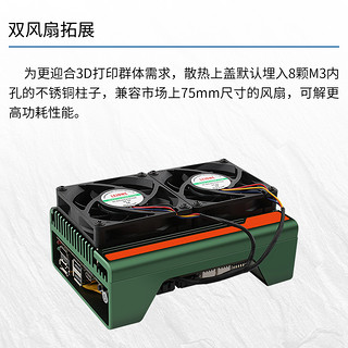 畅网N100 I3-N305 双网2.5G网卡DDR5 NVME PCIE插槽开放式迷你PC