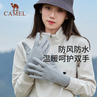 CAMEL骆驼户外骑行手套男女冬季骑车防寒保暖加绒手套防风防水可触屏