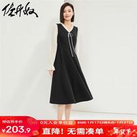 佐丹奴裙子女春季甜美风假两件绑带V领荷叶边连衣裙18464202 09黑拼白 M