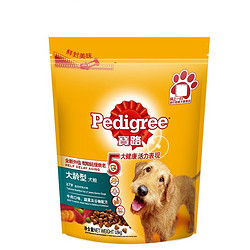 Pedigree 宝路 大龄型犬粮 全面营养1.8kg