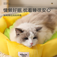 猫窝四季通用小型犬狗窝宠物用品冬季保暖冬天垫子加厚猫咪睡觉床