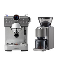 donlim 东菱 冷萃咖啡机锥形磨豆机套装  DL-7400+DL-9406