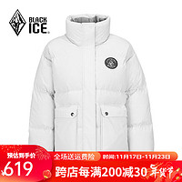 BLACKICE 黑冰 女款立领羽绒服 LMH585927F