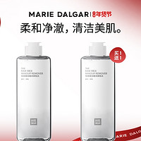 玛丽黛佳 糙米精华卸妆水 400ml