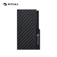 PITAKA 凯夫拉防风打火机高档充气式适配AirTag防丢定位器创意个性男