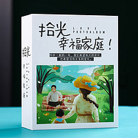 插页式照片收纳相册 幸福家庭 6寸 100张