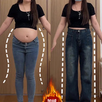 大码阔腿裤女胖mm宽腿裤冬季牛仔裤胖mm女装宽松显瘦梨形身材穿搭裤子 复古蓝加绒 4XL码【165-175斤】