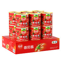 中粮屯河O添加剂番茄酱198gX12罐番茄罐头意面酱餐饮