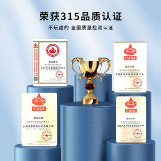 longjia 龙甲 隐形车衣TPU全车膜车衣漆面保护膜防刮小米SU7包施工 门店预约