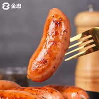 金忠黑胡椒大肉肠350g小酥肉200g脆骨烤肠300g火山石地道烤肠家用
