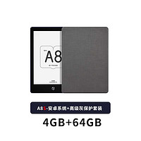 OBOOK 国文 A8S 墨水屏阅读器6英寸 安卓版（4+64G）+高级灰保护套