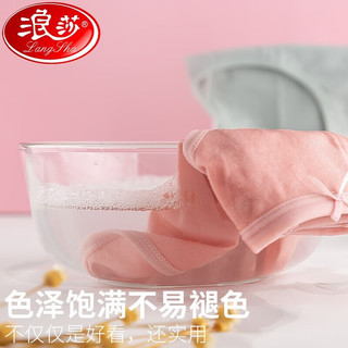 浪莎女士内裤纯棉中腰无痕全棉抗菌裆夏季薄款透气提臀三角内裤4条 粉色+肤色+灰色+绿色 165/L