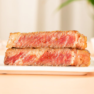 原切牛排10片新鲜牛扒厚牛肉儿童黑椒菲力西冷雪花眼肉