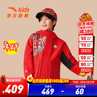 ANTA安踏儿童外套男大童装丝光绒运动上衣2024春季新年龙服红色【初登龙门 新红-2 165cm