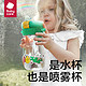 88VIP：babycare 喷雾儿童水杯吸管杯 500mL 安波绿